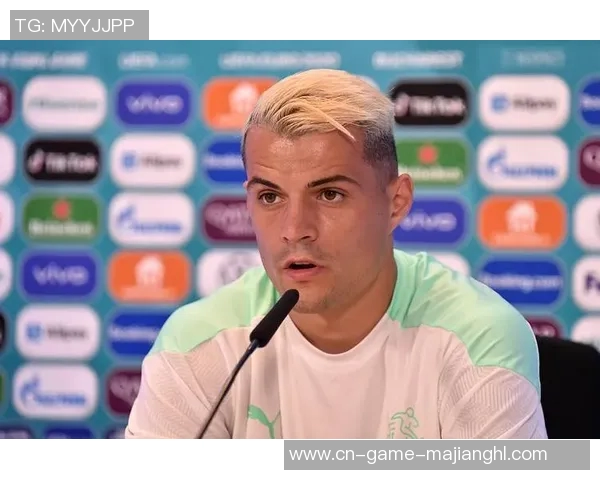 瑞士中场小将称扎卡为理想队长具备人品与开朗性格的完美结合 瑞士中场小将称扎卡为理想队长具备人品与开朗性格的完美结合