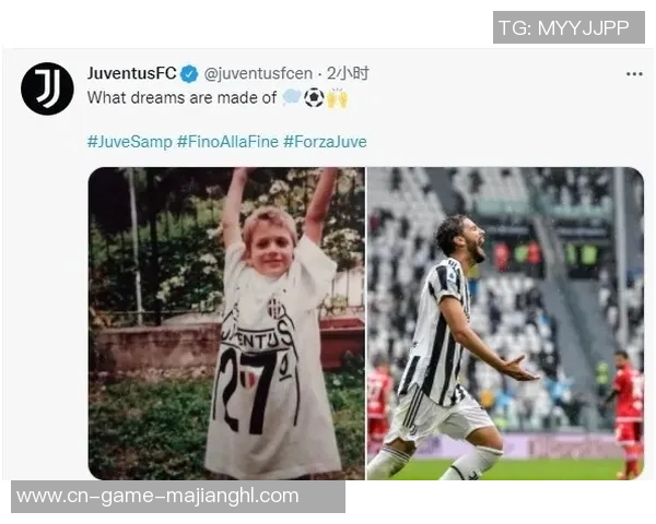 博尼回忆初恋球衣埃托奥的蓝黑战袍承载青春梦想 博尼回忆初恋球衣埃托奥的蓝黑战袍承载青春梦想