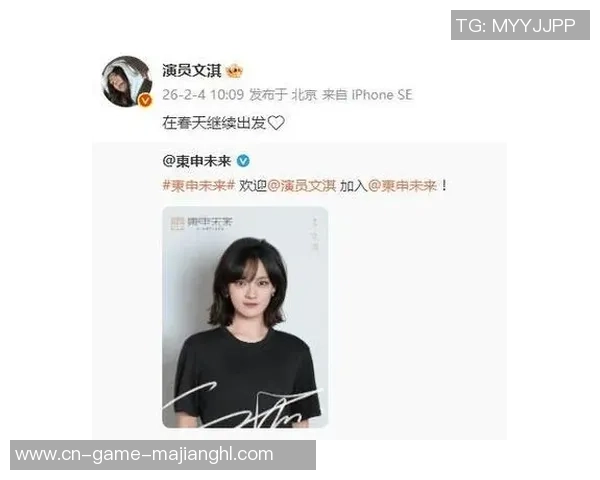 媒体人认为小杨应坚持演艺道路不必急于发展联盟从小角色做起更有前途