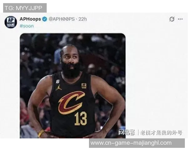 快船队的哈登成为摆烂工具雷霆王朝的牺牲品与背叛者