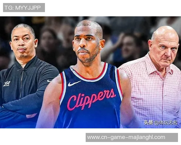 快船球员对卢缺席与保罗最终谈话表示不满引发关注