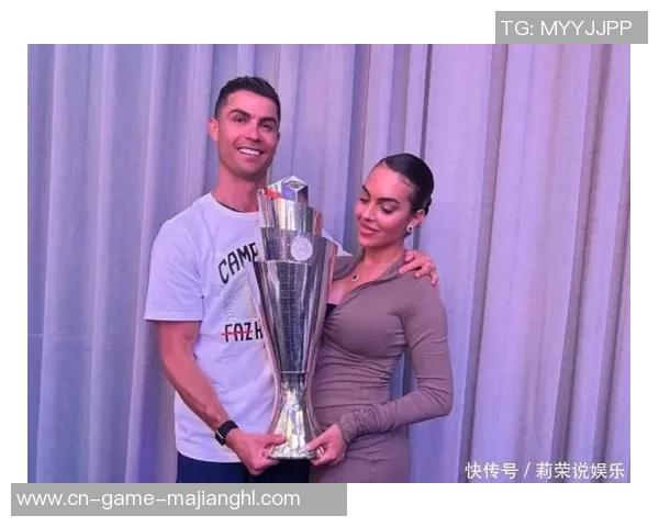 C罗与乔治娜在沙特豪购两套豪宅总价超310万英镑 C罗与乔治娜在沙特豪购两套豪宅总价超310万英镑